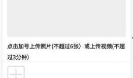 官方爆料口播视频大全下载,揭秘幕后真相与精彩瞬间