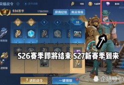 h4最新皮肤爆料,炫酷设计，引领潮流新风尚