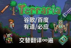 灾厄最新更新爆料,揭秘全新剧情与神秘势力崛起