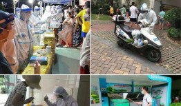 鸡东爆料真实情况视频最新,真实事件背后的惊人真相
