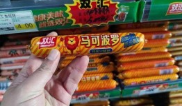 王中王火腿肠被爆料视频,揭秘食品安全背后的真相