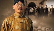 河洛康家在线观看,在线揭秘神秘家族传承之谜