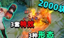 三个荣耀典藏最新爆料,性能与颜值并存，引领科技潮流