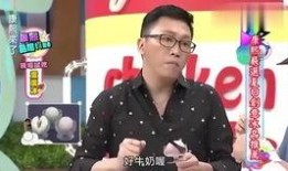 娱乐八卦爆料吃瓜游戏,明星幕后那些事儿，吃瓜群众速来围观！
