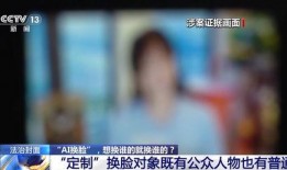 赤峰椰子爆料事件视频,揭秘事件背后真相