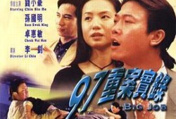 免费电视剧在线观看,在线观看新潮流