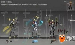 h4最新皮肤爆料,炫酷设计，引领潮流新风尚