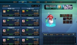 dbf体验服最新爆料,神秘技能觉醒，战力再升级！