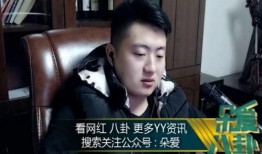 吃瓜娱乐酱已婚男士,已婚男士的吃瓜娱乐生活揭秘