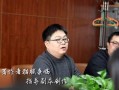 张桓最新爆料消息视频播放,揭秘事件背后惊人真相