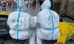 郑州爆料医护人员视频播放,郑州医护人员抗疫视频引发关注