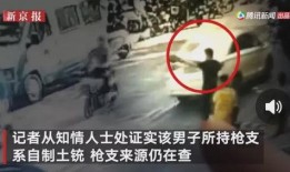 赤峰椰子爆料事件视频,揭秘事件背后真相
