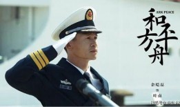 云南军校爆料事件视频,揭秘军中内幕引发社会关注