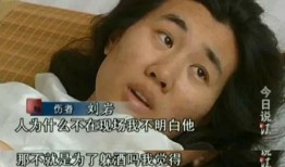小杰前女友爆料视频,揭秘昔日恋情背后的惊人真相
