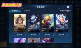 三个荣耀典藏最新爆料,性能与颜值并存，引领科技潮流