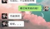 沙河网最新爆料新闻事件,最新爆料事件引发社会关注