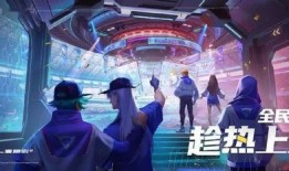 源梦新皮肤爆料视频最新,视觉盛宴，期待值爆表！