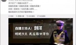 今年酒驾爆料新闻报道,安全驾驶警钟长鸣