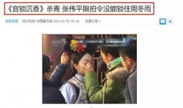 爆料华谊大佬事件视频下载,揭秘娱乐圈权力斗争内幕