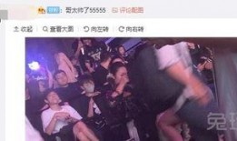 黑哥爆料现场图片视频在线观看,独家图片视频带你直击现场盛况