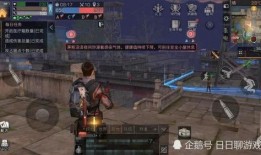 明日之后新内容最新爆料,探索未知领域，开启冒险新篇章！