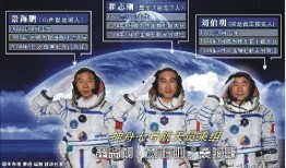 外国爆料原神七神视频,外国爆料视频深度解析