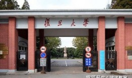 鸡东爆料真实情况视频最新,真实事件背后的惊人真相