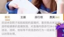 小杰前女友爆料视频,揭秘昔日恋情背后的惊人真相