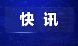 热点爆料宜兴新闻,最新热点爆料，揭秘事件真相！