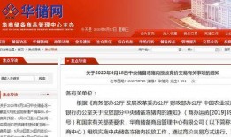 每日爆料深圳新闻网,聚焦热点，解码城市脉动
