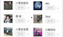 小师妹在线吃瓜免费观看,免费观看，揭秘娱乐圈幕后故事