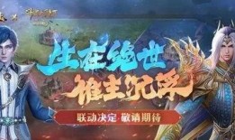 斗罗大陆娱乐爆料,神秘剧情大揭秘，精彩看点抢先看！