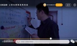 黑哥爆料现场图片视频在线观看,独家图片视频带你直击现场盛况