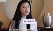 娱乐大爆料原名叫什么,从原名到爆红之路