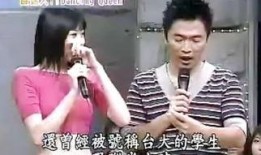 台湾在线观看综艺,在线观看指南，笑料与感动一网打尽