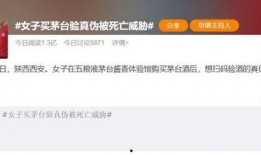 爆料真假如何辨别视频,如何辨别视频生成背后的真相