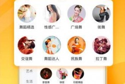 婧儿直播间爆料视频下载,婧儿直播间爆料视频精彩内容大揭秘