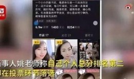 彩虹社新人爆料视频大全,揭秘幕后故事与精彩瞬间