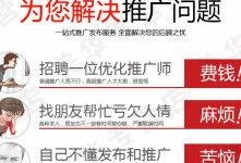 徐公子推广阜阳爆料视频,徐公子带你揭秘城市魅力与生活点滴