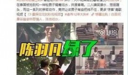 八卦主播爆料最新消息视频,揭秘视频背后的惊人真相！