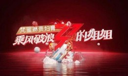娱乐八卦爆料乘风破浪,娱乐圈最新八卦揭秘