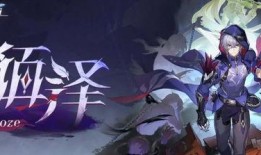 崩坏三最新补给卡池爆料,神秘角色降临，战斗阵容再升级！
