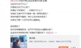 王老大女友爆料视频网盘,揭秘背后惊人真相