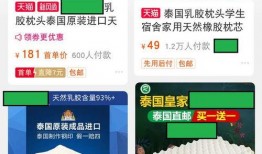 爆料真假如何辨别视频,如何辨别视频生成背后的真相