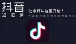 明星为什么会爆料抖音视频,揭秘明星抖音爆料背后的真相与动机