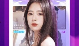 大脸娃娃爆料视频下载