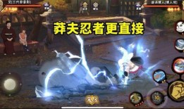 仙人兜 忍者爆料视频下载,仙人兜独家爆料视频下载全解析