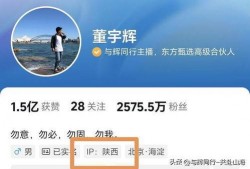 潇潇爆料宇辉视频,宇辉视频背后的精彩故事