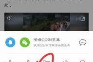 怎么爆料热点视频呢知乎,如何成为网络舆论风向标