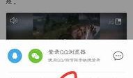 怎么爆料热点视频呢知乎,如何成为网络舆论风向标